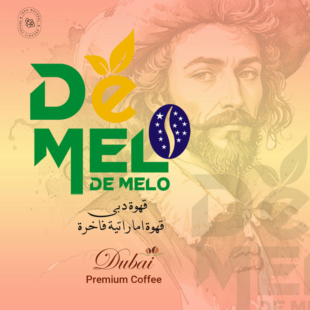 Dubai Premium Coffee