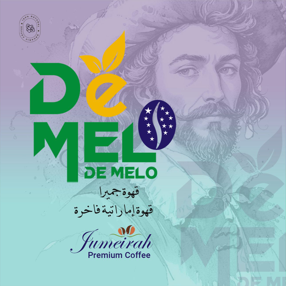 Jumeirah Premium Coffee