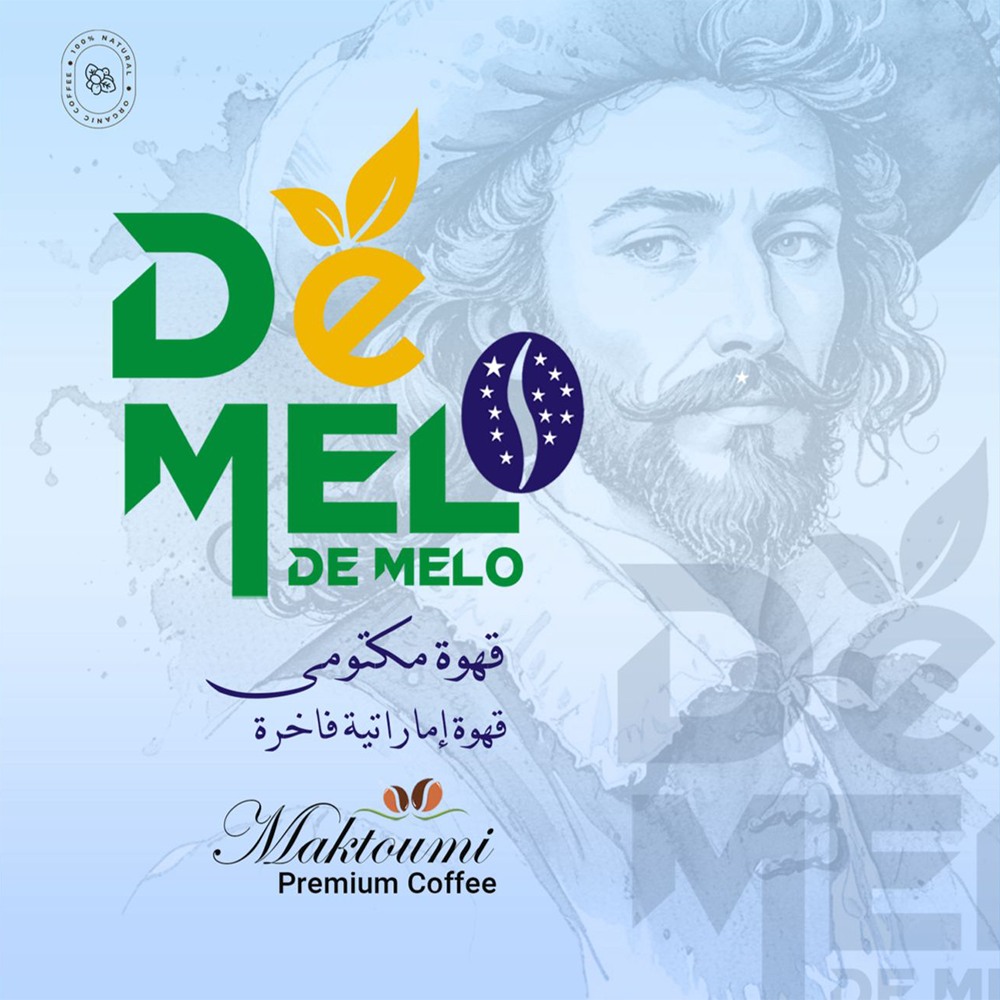 Maktoumi Premium Coffee